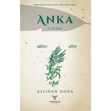 Anka 5. Kitap Aslıhan Doğa