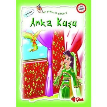 Anka Kuşu - Ali Faik Gedikoğlu