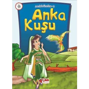 Anka Kuşu - Ali Faik Gedikoğlu