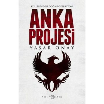 Anka Projesi - Yaşar Onay