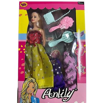 Anlily 02252 Yedek Elbiseli Oyuncak Bebek