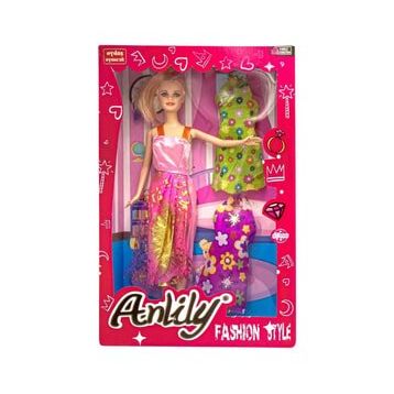 Anlily 02252 Yedek Elbiseli Oyuncak Bebek