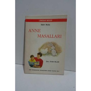 ANNE MASALLARI - MAUD LINDSAY