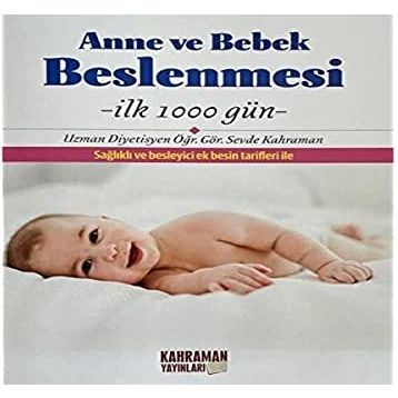 Anne ve Bebek Beslenmesi - Funda Elmacıoğlu
