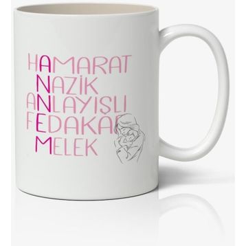 Annem Detaylı Yazılı Baskılı Kupa
