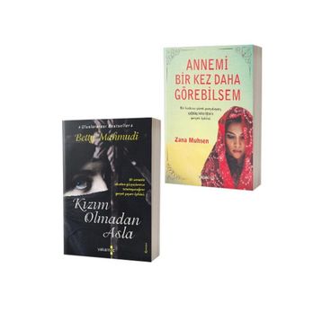 Annemi Bir Kez Daha Görebilsem - Zana Muhsen