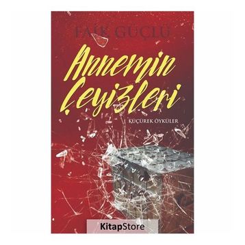 Annemin Çeyizleri - Faik Güçlü