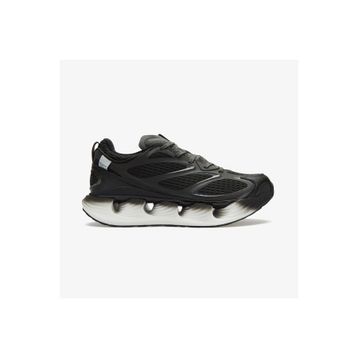 Anta Gami Ultra 812625501 Siyah Erkek Spor Ayakkabı