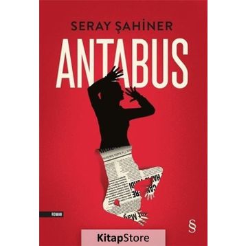 Antabus - Seray Şahiner