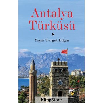 Antalya Türküsü - Yasar Turgut Bilgin