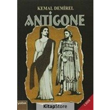 Antigone - Kenan Demirel