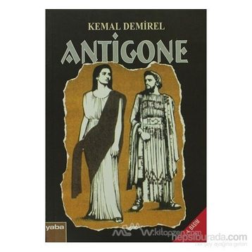 Antigone - Kenan Demirel