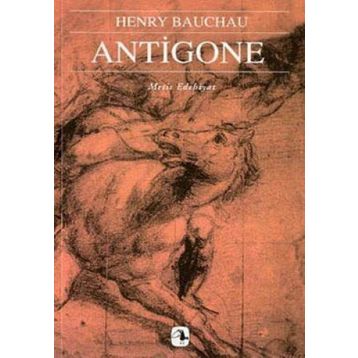 Antigone - philoctetes sofokles