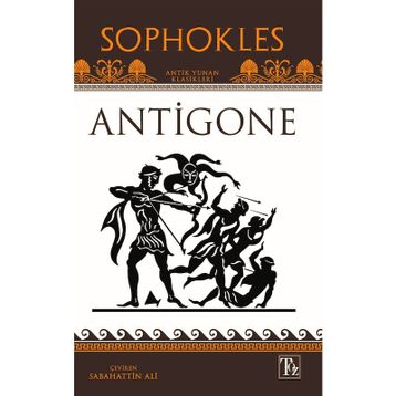 Antigone - philoctetes sofokles