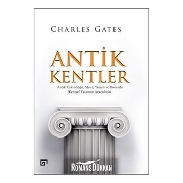 Antik Kentler - Charles Gates