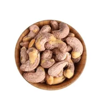 Antik Kuruyemiş 200 gr Kabuklu Kaju