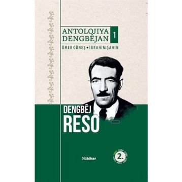 Antolojiya Dengbejan-1 - İbrahim Şahin