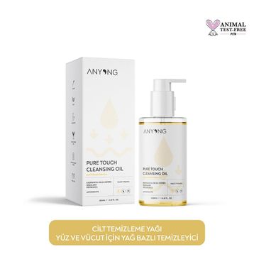 Anyong 200 ml Cilt ve Makyaj Temizleme Yağı