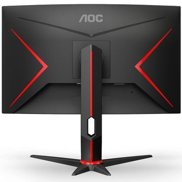 AOC C27G2ZU/BK 27 inç 240Hz 0.5 ms Curved Oyun Monitörü Outlet - Teşhir