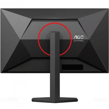 AOC G4 27G4ZR 27 inç 260Hz 1ms Oyuncu Monitörü