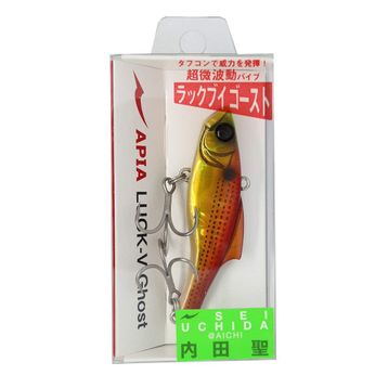 Apia Luck-V Ghost 65 mm 15 gr 12 Red Gold Konosiro Vibrasyon Yem