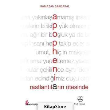 Apophenia - Ramazan Sarısakal