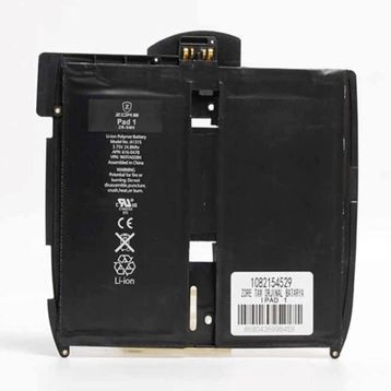 Apple iPad 1 Batarya Pil