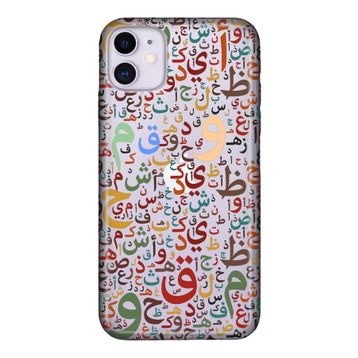 Apple iPhone 11 Silikon Kılıf