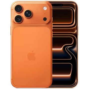 Apple iPhone 17 Pro Max 512 GB Kozmik Turuncu Outlet-Teşhir