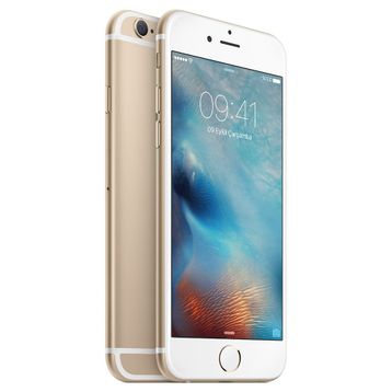 Apple iPhone 6S 128 GB