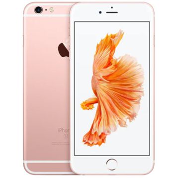 Apple iPhone 6S Plus 128 GB Outlet-Teşhir