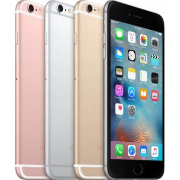 Apple iPhone 6S Plus 32 GB Altın Outlet-Teşhir