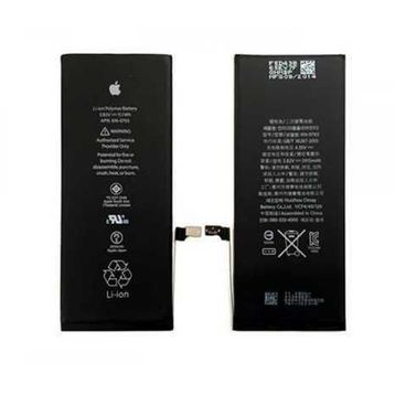 Apple iPhone 7 Batarya Pil