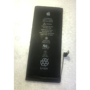Apple iPhone 7 Batarya Pil