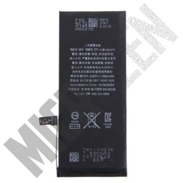 Apple iPhone 7 Batarya Pil