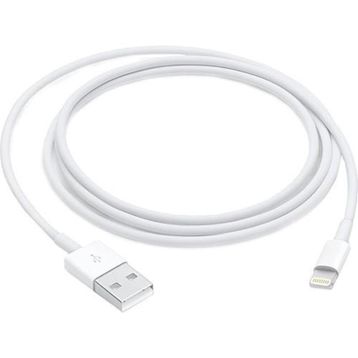 Apple Lightning 1 mt Beyaz USB Kablo