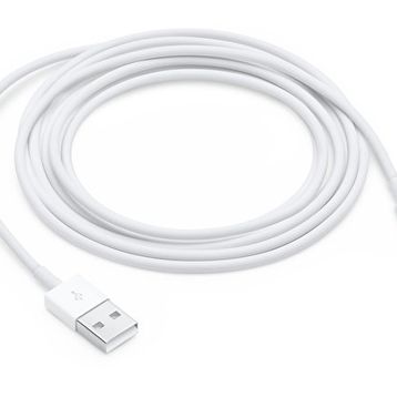 Apple Lightning To USB 2 mt Beyaz Şarj Kablosu