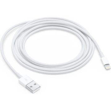Apple Lightning To USB 2 mt Beyaz Şarj Kablosu