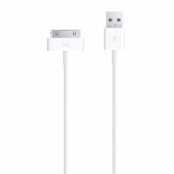 Apple MA591ZM/C USB Kablo