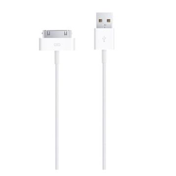 Apple MA591ZM/C USB Kablo