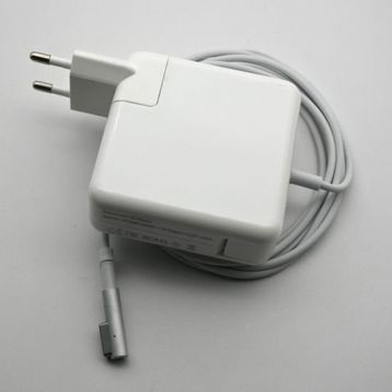 Apple MacBook Pro A1184,A1342,A1278 A1334, A1344,A1330 Şarj Aleti