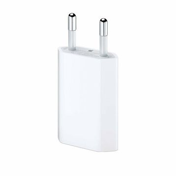 Apple MD813TU/A 5W USB Güç Adaptörü