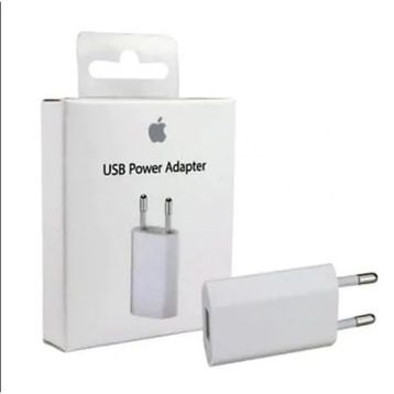 Apple MD813TU/A 5W USB Güç Adaptörü