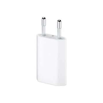 Apple MD813ZM-A 5W USB Güç Adaptörü