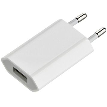Apple MD813ZM-A 5W USB Güç Adaptörü