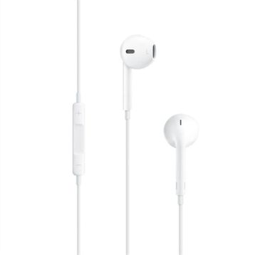 Apple MD827ZM-B Kulaklık