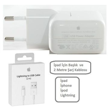 Apple MD836TU-A 12 W USB Güç Adaptörü