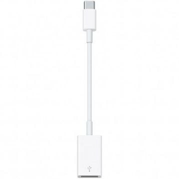 Apple MJ1M2ZM/A USB Dönüştürücü Kablo