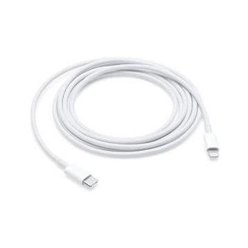 Apple MQGH2ZM/A 2 m USB-C Bej Lightning Kablosu