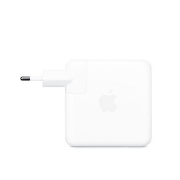 Apple MX0J2TU/A 96W USB-C Güç Adaptörü